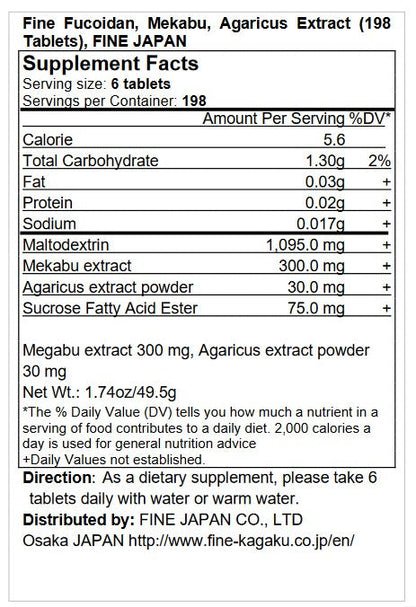 Fine Japan Fucoidan Supplement