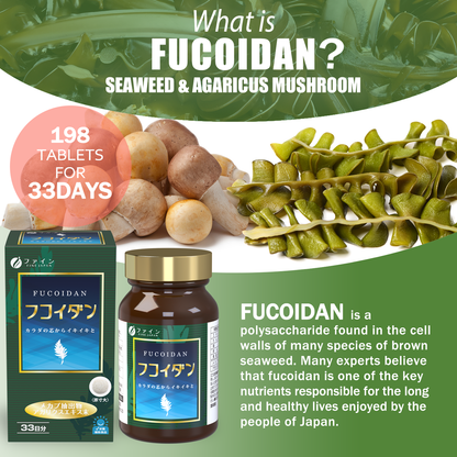 Fine Japan Fucoidan Supplement